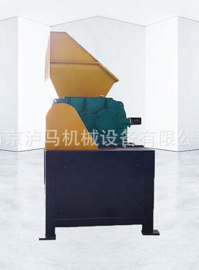 双轴撕碎机小型破碎机石头金属大型塑料粉碎机木材商用工业级品质
