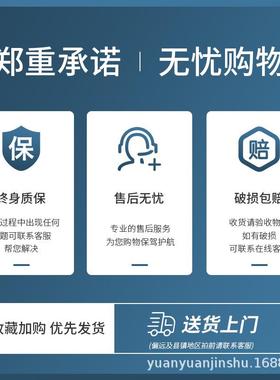 钢制办公桌1.2米员工财务铁皮办公桌加厚台面单人写字桌家用电脑