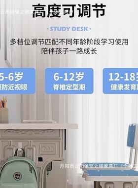 双人课桌椅中小学生学校教室书桌家用儿童补习培训班学习桌套装