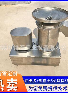 厂家供应小型不锈钢打蛋机蛋壳蛋液分离机蛋糕全蛋液打蛋器