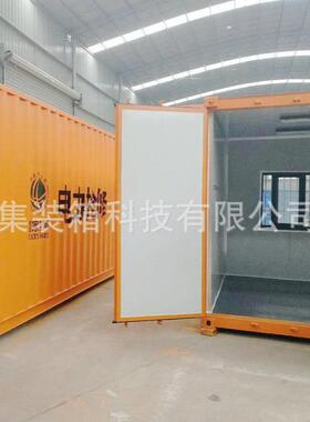 宁波厂家直销 电网检修集装箱 电源设备房集装箱 特种集装箱