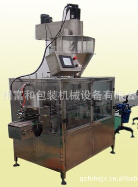 厂家定制奶粉粉末灌装机械五香粉灌装机械自动粉剂定量灌装机