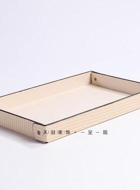 天羽简约几何长方形金属托盘样板间客厅茶几桌面收纳盘皮革置物盘