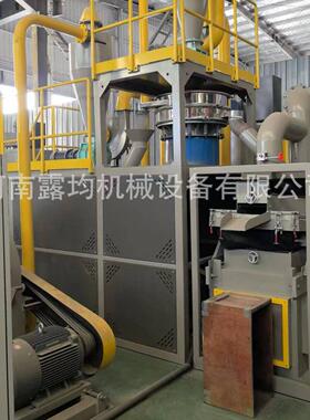 PCB回收处理产线 线路板贵金属分离机 电子元件拆解件分选设备