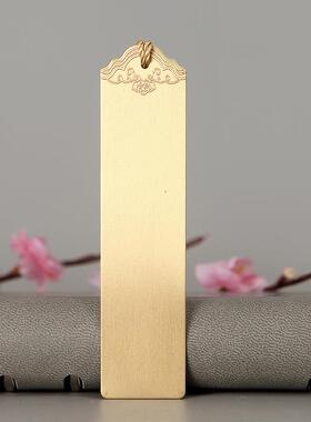 古风镂空金属书签定做 中国风书夹黄铜书签毕业纪念品书签定制