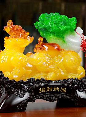 中式貔貅白菜摆件办公室酒柜客厅家居装饰品摆设店铺开业礼品
