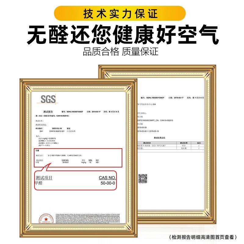 防火平面隔音棉海绵橡塑保温棉自粘防噪音阻燃墙面装饰填充吸音棉,淘宝优惠券,粉丝福利购,淘宝优惠卷