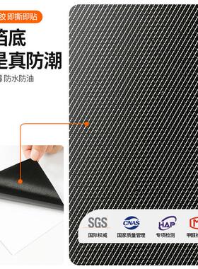 新中式复古衣柜贴纸柜子柜门翻新改造推拉门玻璃移门高级轻奢贴膜