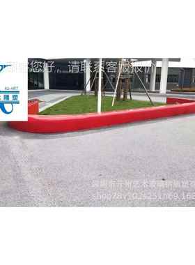 供应玻璃钢休闲场椅商意48427个性休息长区长条座椅公园方创形座