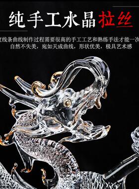 晶12十生肖00023145水动摆物鼠牛虎兔龙蛇马羊猴鸡狗猪客厅工艺礼