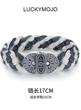 正品耳其设计感银手镯女纯众银925古复编织土手链男软银镯轻奢小