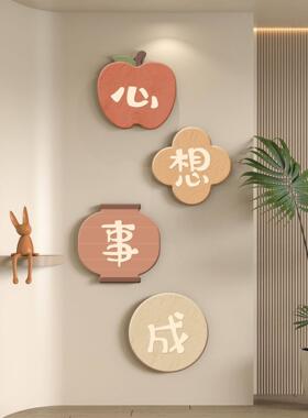 吉祥如意玄关挂饰现代简约饭厅装饰画创意饭厅客厅电视背景墙壁画