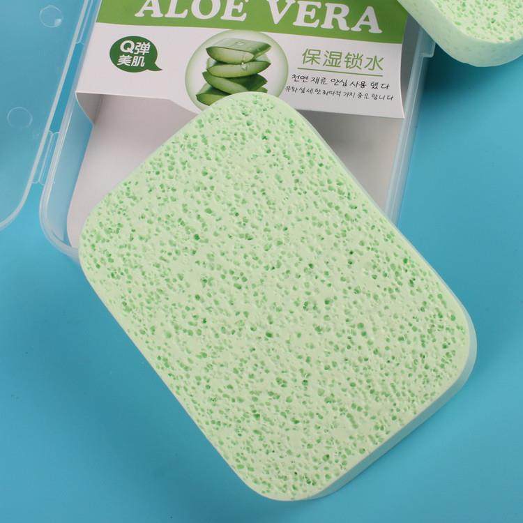 木浆棉芦荟洗脸扑保湿锁水海绵卸妆洁面粉扑加厚加大2片带挂绳子,淘宝优惠券,粉丝福利购,淘宝优惠卷