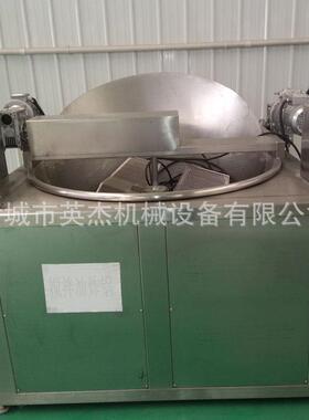 商用鱼豆腐燃气油炸锅不锈钢豆泡油炸设备花生米油炸机厂家