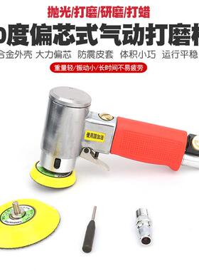 迷你汽气机动打磨车机风动HLG抛光机封釉机研光打蜡机磨原子灰砂