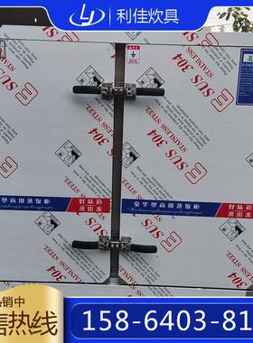 电饭锅蒸箱蒸柜门双门三门多门多控包子馒头电蒸箱电蒸车