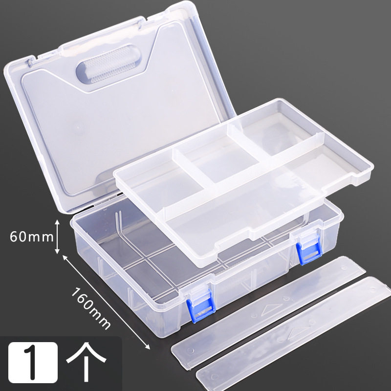 小号透明手提美术工具箱收纳盒儿童小型书法水粉颜料家用绘画双层,淘宝优惠券,粉丝福利购,淘宝优惠卷