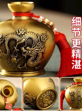 避火龙瓶子厨房西北角铜辟火龙瓶壁黄碎石碧铜葫芦土客厅黄铜摆件