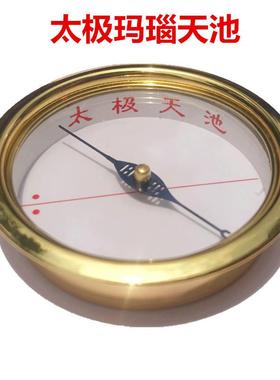 纯铜玛瑙太极高精度罗盘天池指南针精工细针强磁配件户外随身便携