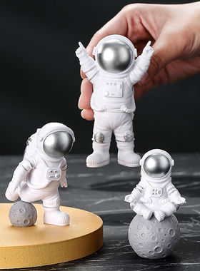 宇航员太空人装饰品摆件装饰摆件