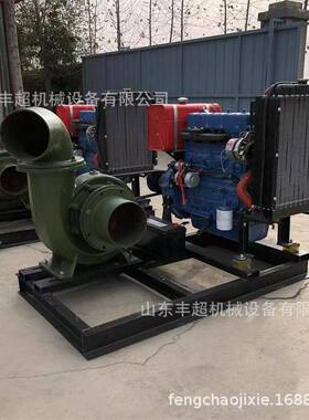 水利工程防汛柴油抽水泵大流量高扬程农用灌溉浇地12寸抽水泵
