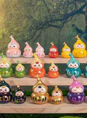 喜娃小福禄盲盒可爱公仔手办葫芦娃摆件桌面装饰潮玩生日礼物招财