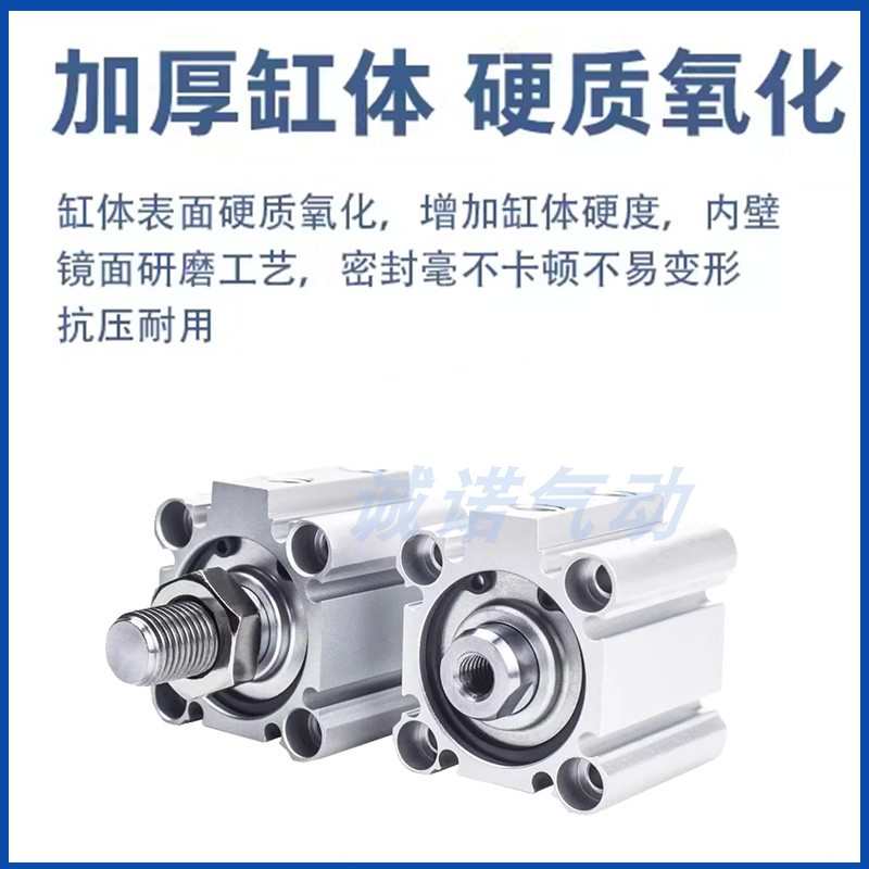 SMC型/CQ2系列/薄型气缸/标准大缸径型/CQ2B/CDQ2B/125/140/160-/ - 图0