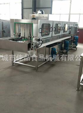 新款塑料托盘清洗机塑料筐清洗机塑料模具清洗机厂家定制加工