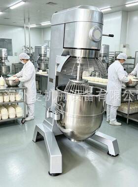 150L大容量奶油打发机商用打蛋和面搅拌一体机食品加工设备
