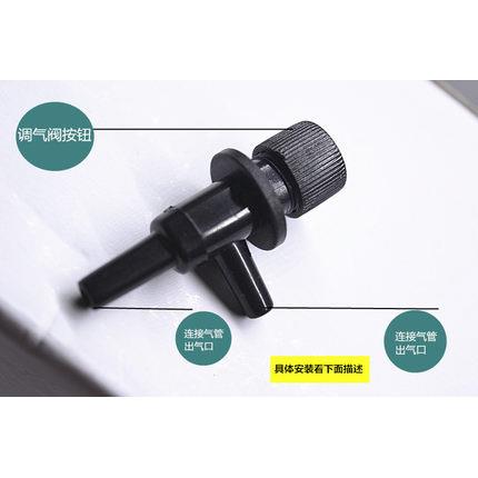 气量调节阀 水族鱼缸氧气泵增氧泵二通调节阀 调节气泡大小 - 图3