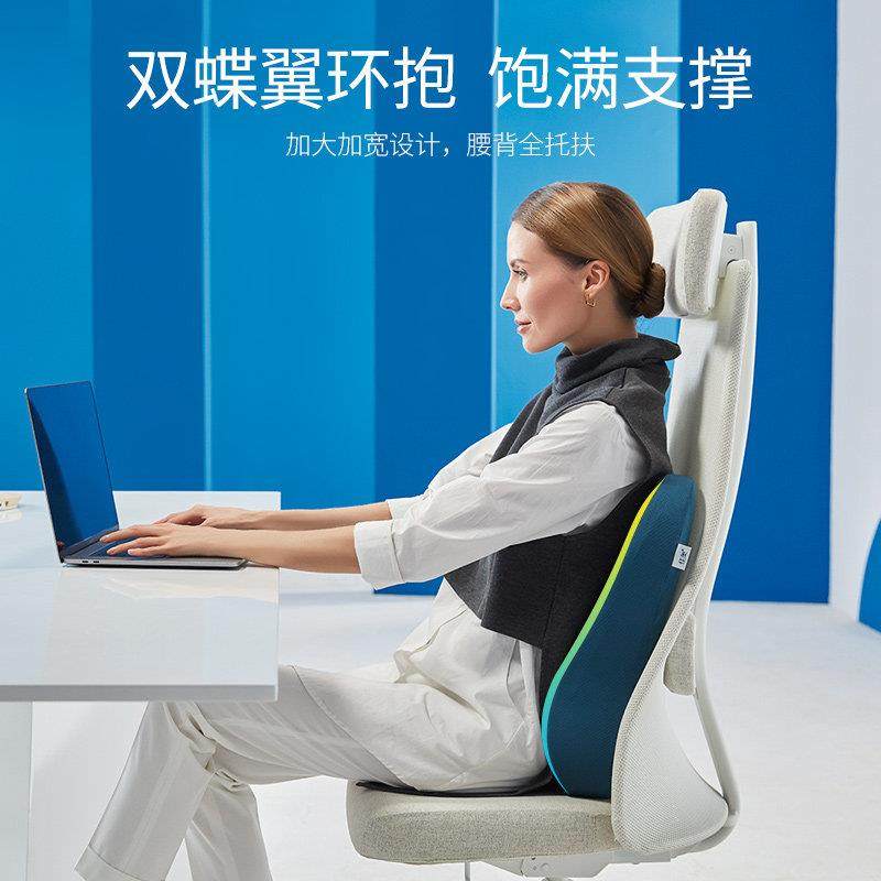 佳奥靠垫办公室座椅护腰靠垫久坐记忆棉靠背椅子腰垫车用靠枕腰枕,淘宝优惠券,粉丝福利购,淘宝优惠卷