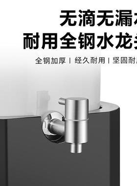 商用10升陶瓷牛奶鼎数控电加热单头双头咖啡鼎牛奶豆浆鼎可调温
