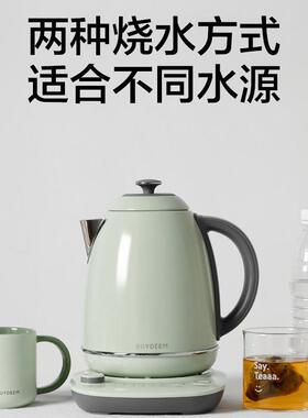 北鼎K740C调温电热水壶自动保温泡茶家用大容量不锈钢恒温烧水壶