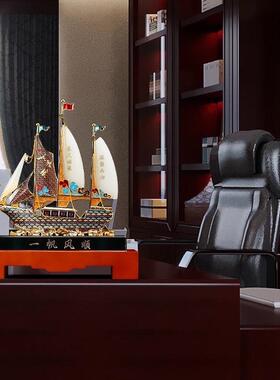 Calmillla《一帆风顺》帆船摆件公司开业礼品高档轻奢办公室装饰