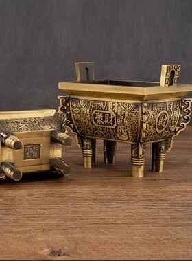 铜鼎摆方ERL鼎纯招财聚财四方鼎黄铜开鼎式香炉家用室内鼎炉业礼