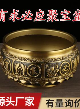 黄铜聚宝盆摆件莲花底座有求必应聚宝盆香炉两用铜盆铜器