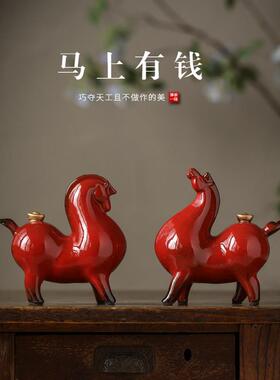 创意招财唐AU马上有马摆陶瓷动物马中办式客厅书房公桌面装饰品室
