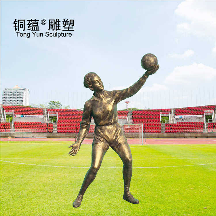 体育运动雕塑校园景观运动雕塑打球运动人物铜雕像运动人物雕塑,淘宝优惠券,粉丝福利购,淘宝优惠卷
