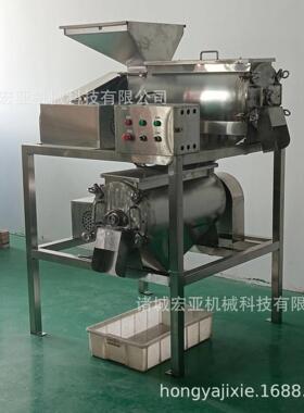 芒果去核打浆机 大型双道牛油果打浆设备 工业枇杷去核打浆机器