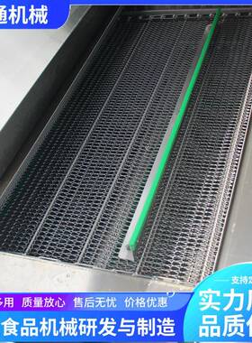 即食燕窝巴氏杀菌机酱腌菜加工设备不锈钢海带丝漂烫杀青机