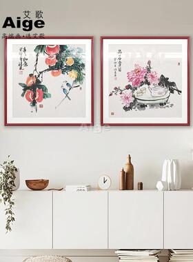 纯手绘荷花名家新中式餐厅挂画客厅装饰画斗方国画小品花鸟莲鱼图