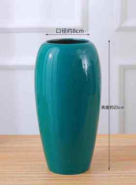 简约现代红色仿陶瓷树脂花瓶摆件客厅插花仿真花柿子干花银柳专用