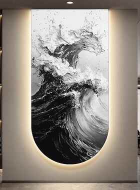 黑白灰海浪玄关装饰画画侘寂风肌理走廊拱形挂画画风生水起入户壁