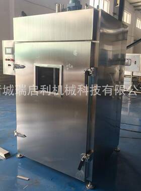 全自动烟熏炉300型红肠熏鸡腊肉烘烤蒸熏一体烘干房厂家设计安装