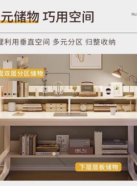 电脑桌书桌书架一体桌卧室家用写字桌简易学生学习桌简约办公桌子