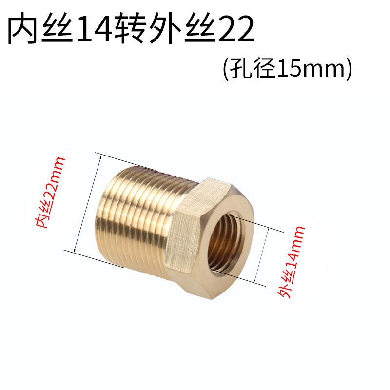 图4