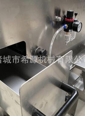 全自动鸡肉上粉机 平行式鸡排上浆裹粉机 茄盒藕合循环上粉机