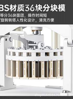 手动分块机面包房用等分面团馅料分割机月饼陷馒头36型均匀切割