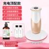 High-end electric brush for dredging, scraping the whole body and abdomen, massager for Sha, a general-purpose belly massager for rubbing the abdominal veins