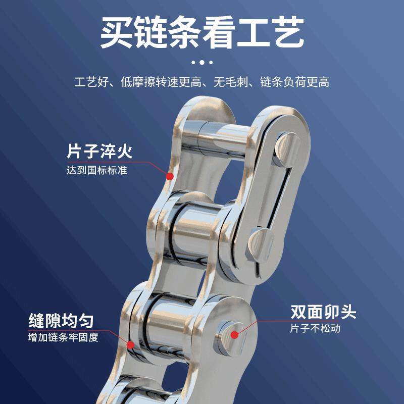 304/316不锈钢链条单双排2分04C/05B/3分06B/4分08B/5分10A/6分12,淘宝优惠券,粉丝福利购,淘宝优惠卷